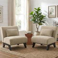 2pc Armless Living Room Side Chairs