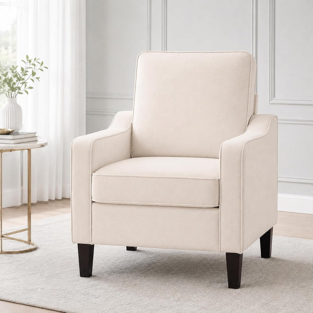 Beige Modern Comfy Reading Accent Chair