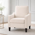 Beige Modern Comfy Reading Accent Chair